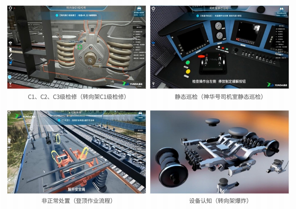 ������Ȧ(�й�����)-Ϊdu����