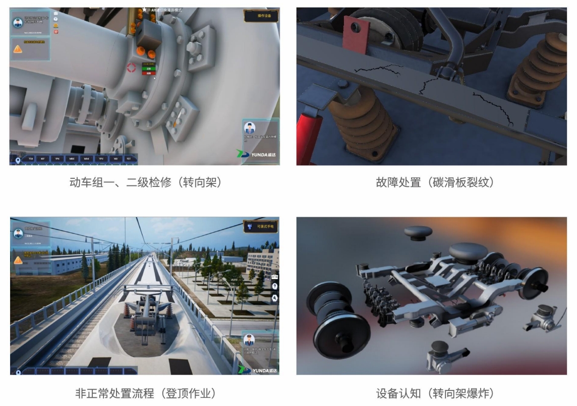 ������Ȧ(�й�����)-Ϊdu����